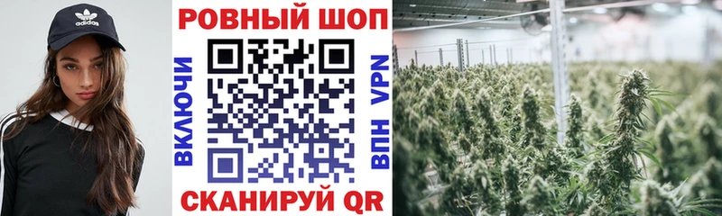 Купить наркотики Дубна COCAIN A-PVP Меф мяу мяу ГАШИШ Конопля