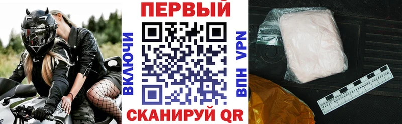 АМФЕТАМИН Premium  Дубна 