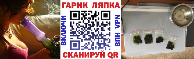 хочу   Дубна  Гашиш гашик 