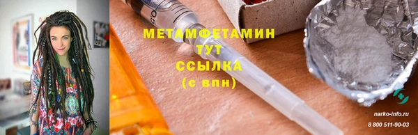 прущие крисы Гусев