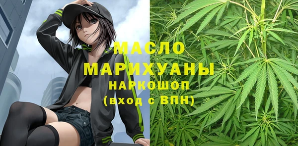 прущие крисы Гусев