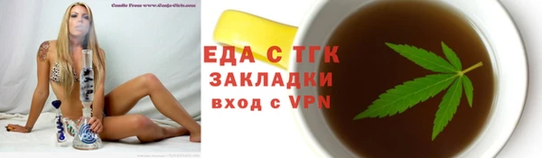 кокс Горнозаводск