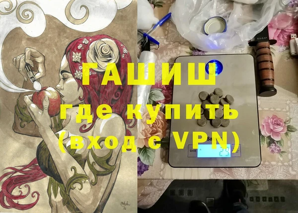 прущие крисы Гусев