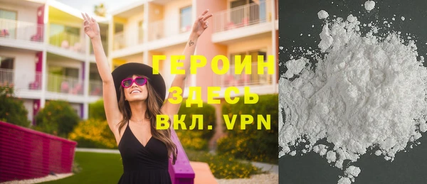 прущие крисы Гусев