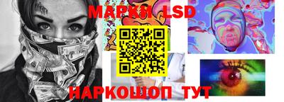 мефедрон мука Краснокаменск