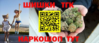 мефедрон мука Краснокаменск