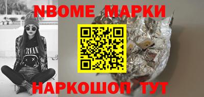 тгк Кунгур