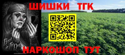 марки lsd Кулебаки