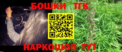 мефедрон мука Краснокаменск