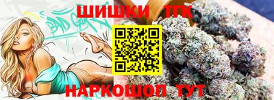 мефедрон мука Краснокаменск