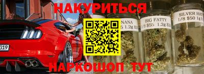 ALPHA PVP Краснознаменск