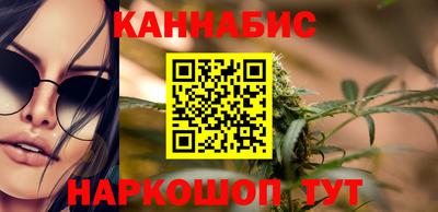 ALPHA PVP Краснознаменск