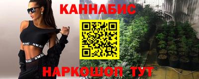 ALPHA PVP Краснознаменск