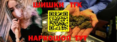 мефедрон мука Краснокаменск
