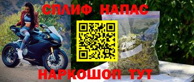 кокаин VHQ Краснодар