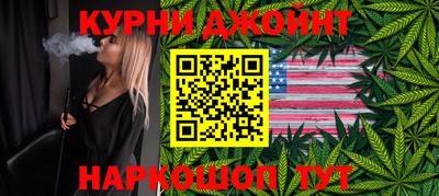 ALPHA PVP Краснознаменск