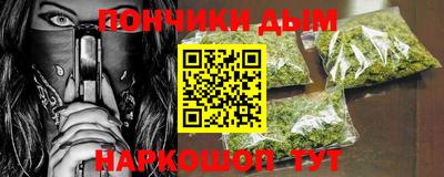 ALPHA PVP Краснознаменск