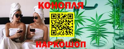 соль ск Саяногорск