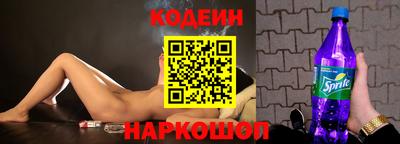 ALPHA PVP Краснознаменск
