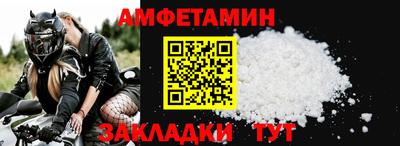 мефедрон мука Краснокаменск