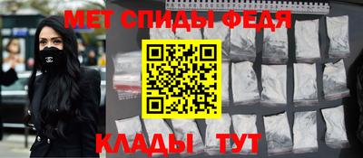кокаин VHQ Краснодар