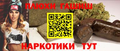 кокаин VHQ Краснодар