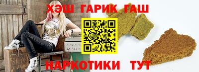 ALPHA PVP Краснознаменск