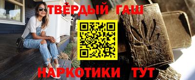 ALPHA PVP Краснознаменск