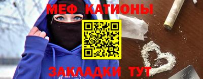 ALPHA PVP Краснознаменск