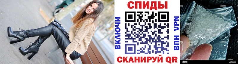 сколько стоит  Дубна  МЕТАМФЕТАМИН Декстрометамфетамин 99.9% 