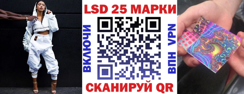 Марки N-bome 1,5мг  Дубна 