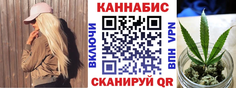 OMG маркетплейс  Дубна  Марихуана марихуана 